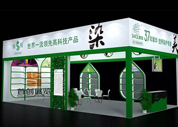 章華 展覽展示設計搭建