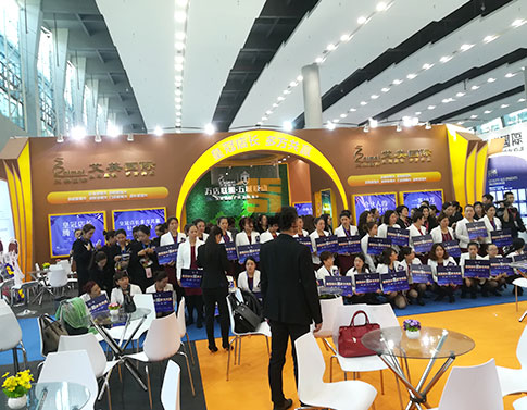艾美國際 展示設計